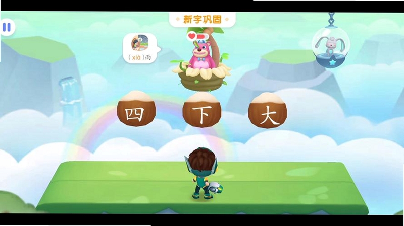 ������ʿ����app�ٷ�����2026���°汾�������ͼչʾ������д������������