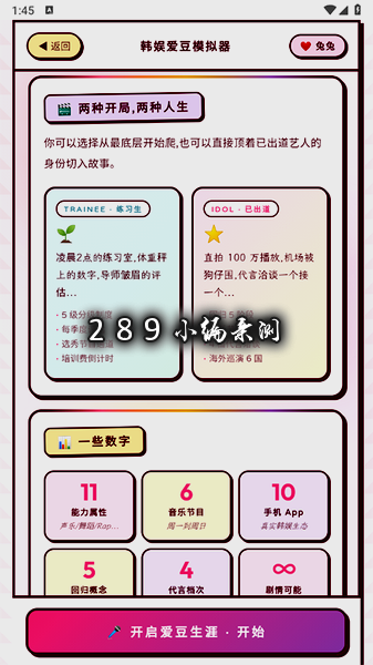 ���鰮��ģ�������°����ؽ�ͼ