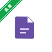 �ļ�����v0.56.0 ��ʽת������