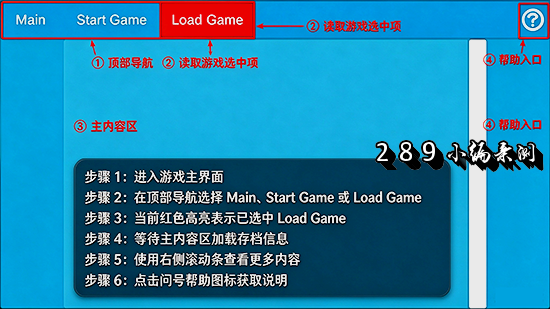 ����ģ��2SimpleBox 2���عٷ����°汾��ͼ