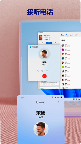������Windows�����������°汾��ͼ