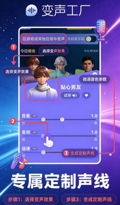 ��������app��Ѱ����ؽ�ͼ