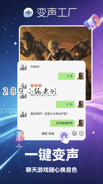 ��������app��Ѱ����ؽ�ͼ