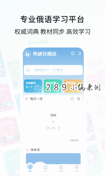 ���������app������ؽ�ͼ