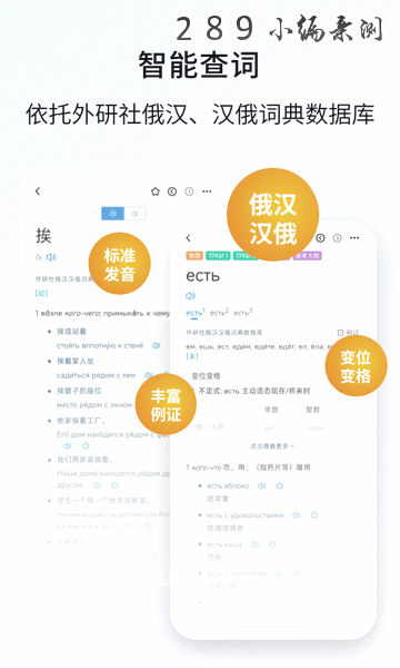���������app������ؽ�ͼ