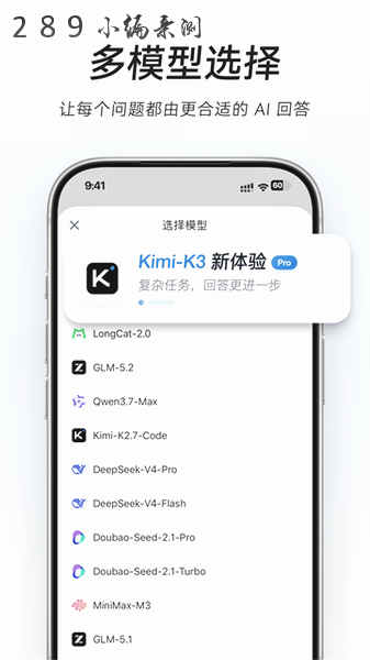 Tabbit浏览器最新版下载截图 Tabbit浏览器最新版下载截图