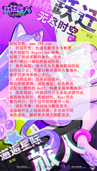 ԾǨ�������°����ؽ�ͼ