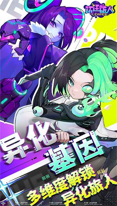 ԾǨ�������°����ؽ�ͼ