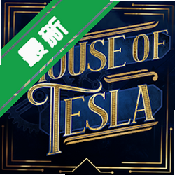 The House of Tesla��˹�������������v1.0.21����ð����Ϸ