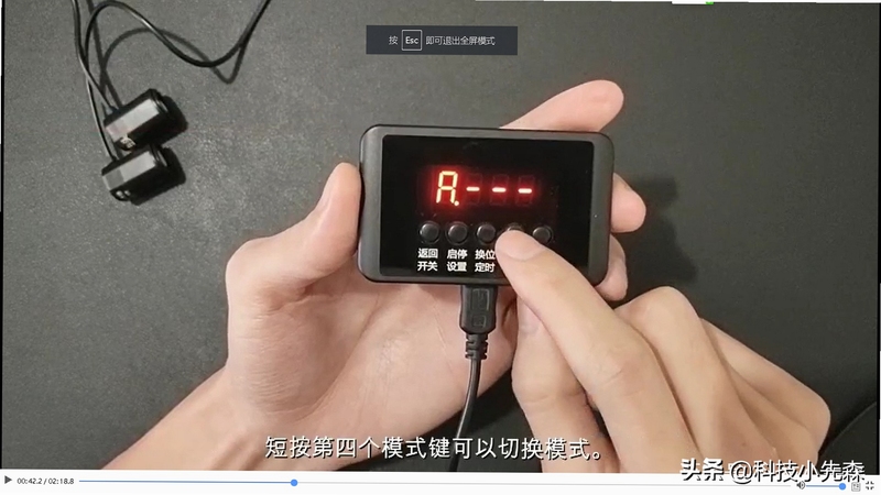 自动点击器游戏助手安全吗