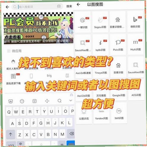 ��ͼ����appͼƬ�������� �������ʾ��