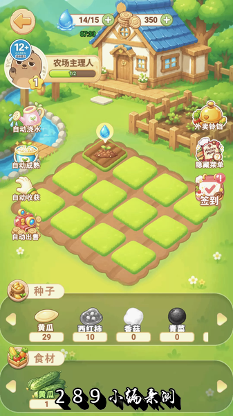 ũ�˸�ũ������ؽ�ͼ
