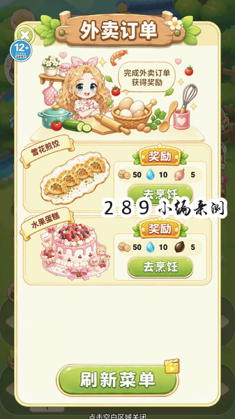 ũ�˸�ũ������ؽ�ͼ