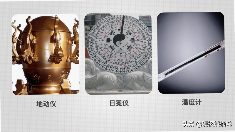 聚瑞云控 官方 介绍