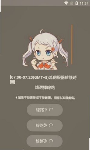 jmcomicron2���°汾��׿��װ����ͼ