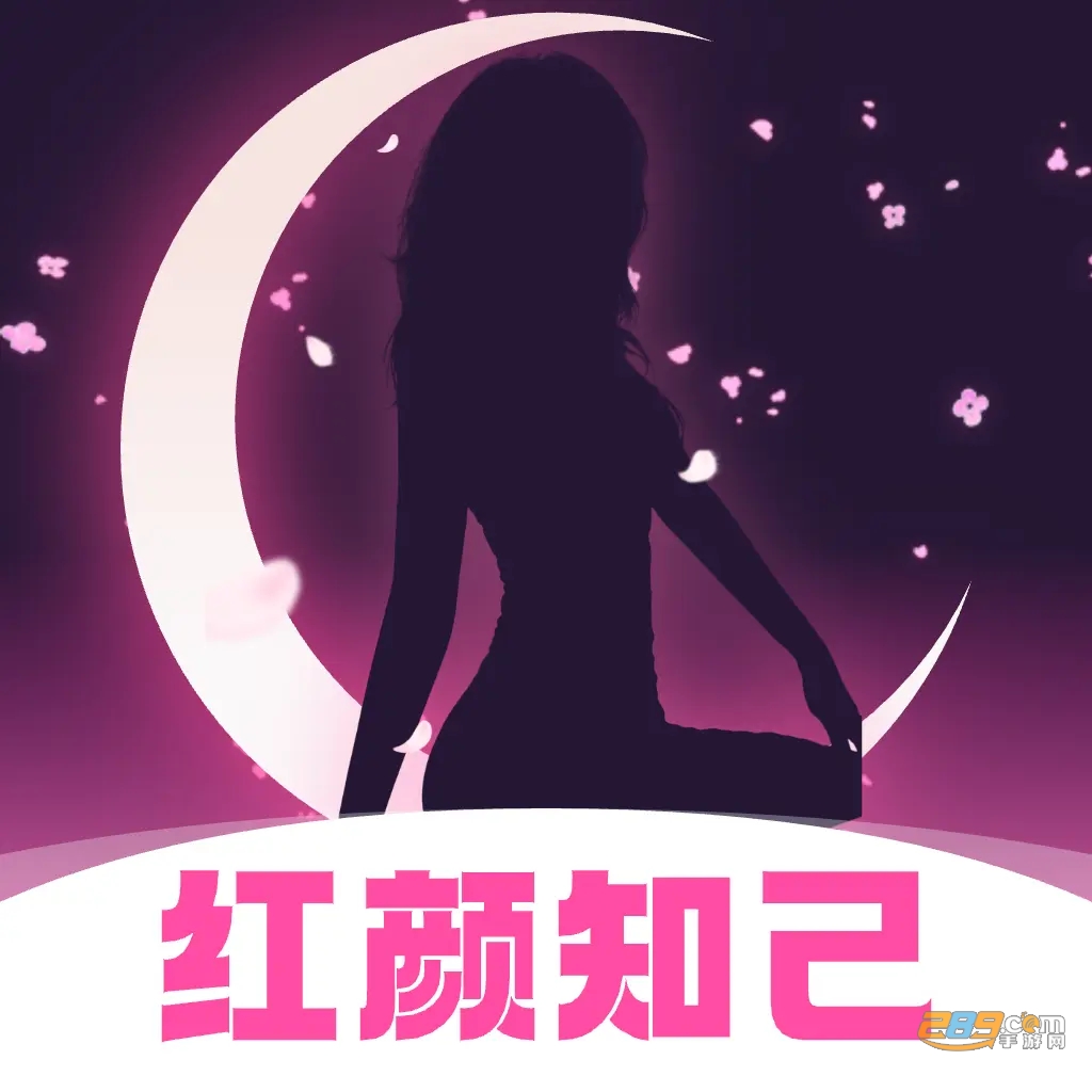 ����֪�����콻��app���عٷ���׿��v2.5.1��������Լ��
