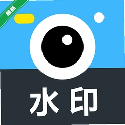 ������ˮӡ���v6.4.1 ��ˮӡ���