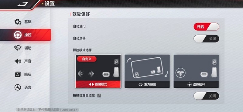 �۷弫���������ý���