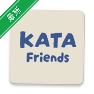 KATA Friendsv2.7.1 �����������