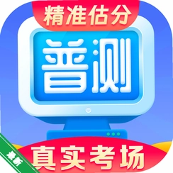 ��ͨ��ˮƽ����v2.2.8 ���������