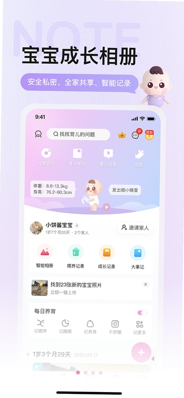 �������� �汾���� ����