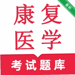 ����ҽѧ�����v2.2.5 ҽѧˢ������