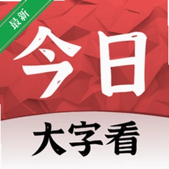 ���մ��ֿ�v1.5.9.b �����Ķ�����