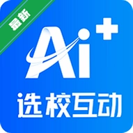 AIѡУ����v3.0.1 ������У����