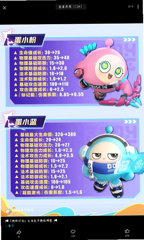 �����ɶ����ξ�����+v1.0.301�汾�����Ż�����