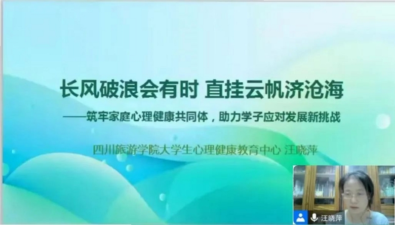 ������������ƽ̨�ҳ��˳ɳ���¼