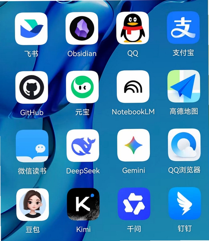 聚合汇 浏览器 功能界面