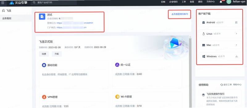 �������ְ汾����˵��