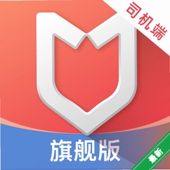 �������˾�����콢��v1.0.3 ˾���ӵ��ۺ�ƽ̨