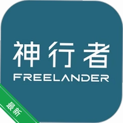 FREELANDER������v1.1.1 ������������