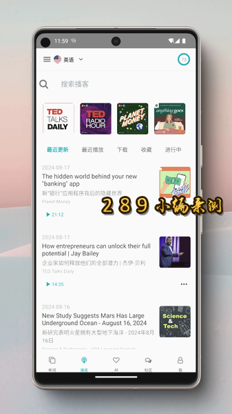 С��app��Ѱ����ؽ�ͼ