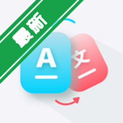 AI���ܷ���ͨapp��Ѱ�����v3.1ȫ�ܷ��빤��