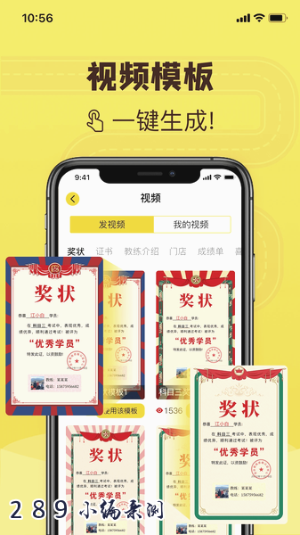 �ٷֽ���app�ٷ����ؽ�ͼ