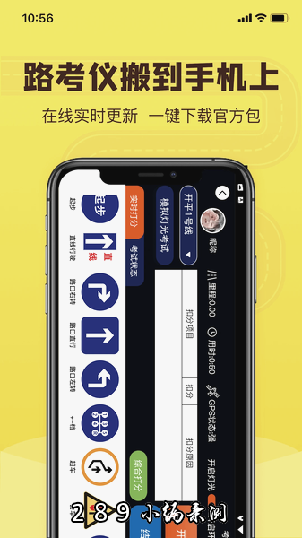�ٷֽ���app�ٷ����ؽ�ͼ