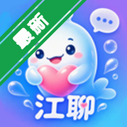 ����app�ٷ�����v3.2.5.0һ��һ��Ƶ���콻������