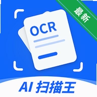 ȫ��AIɨ����v1.1.2 ����ɨ��