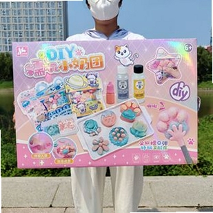糯叽工具箱安装教程