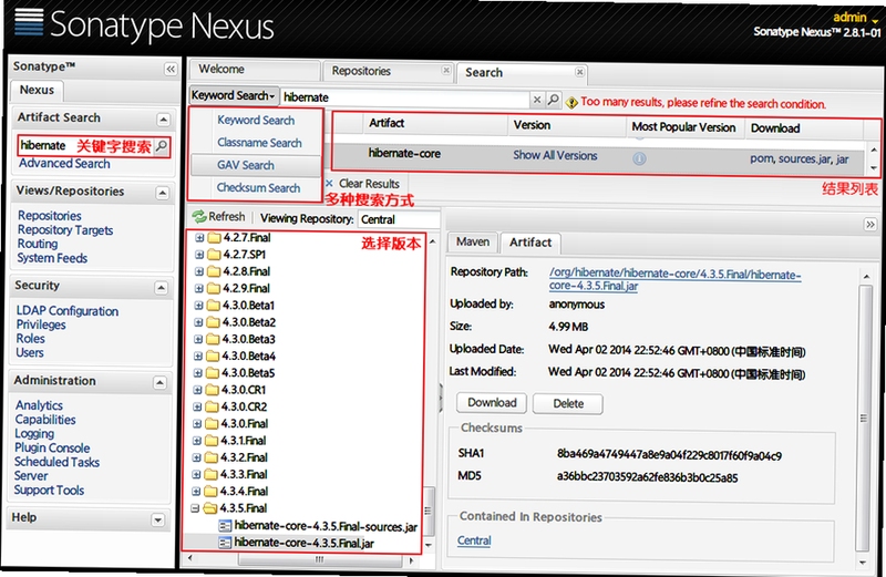 nexus_download 安装依赖组件