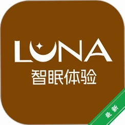 ����Lunav1.0.11 ˯�߸�������