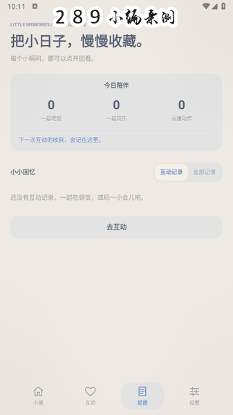 ���ݾ��������������°汾��ͼ