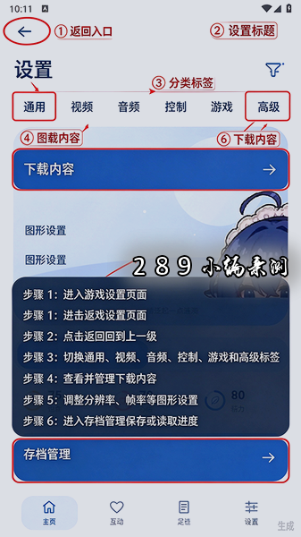 ���ݾ��������������°汾��ͼ