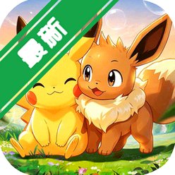 �ػ�С������԰�����v1.0.0�������ɻغ�������
