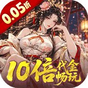 ������Ӣ�۹ٷ�����v1.0.0����غϷ��ÿ�������