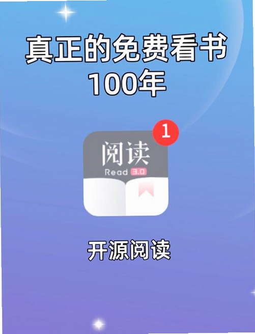 LightNovelReader阅读软件免费下载安装最新版 安卓手机使用场景