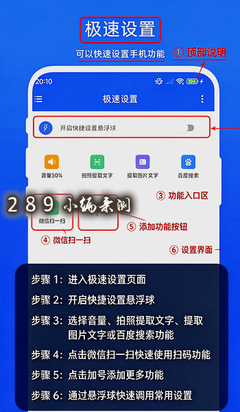��������app���عٷ����°汾��ͼ