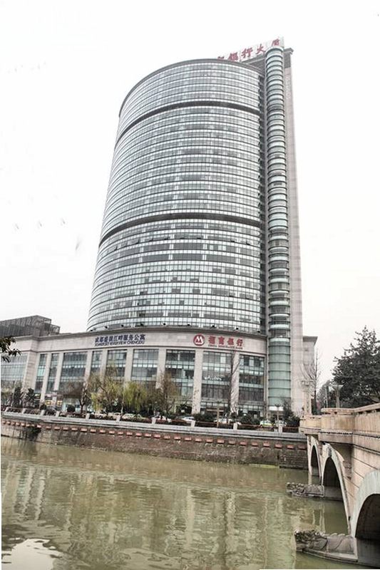 微医汇学习安装界面